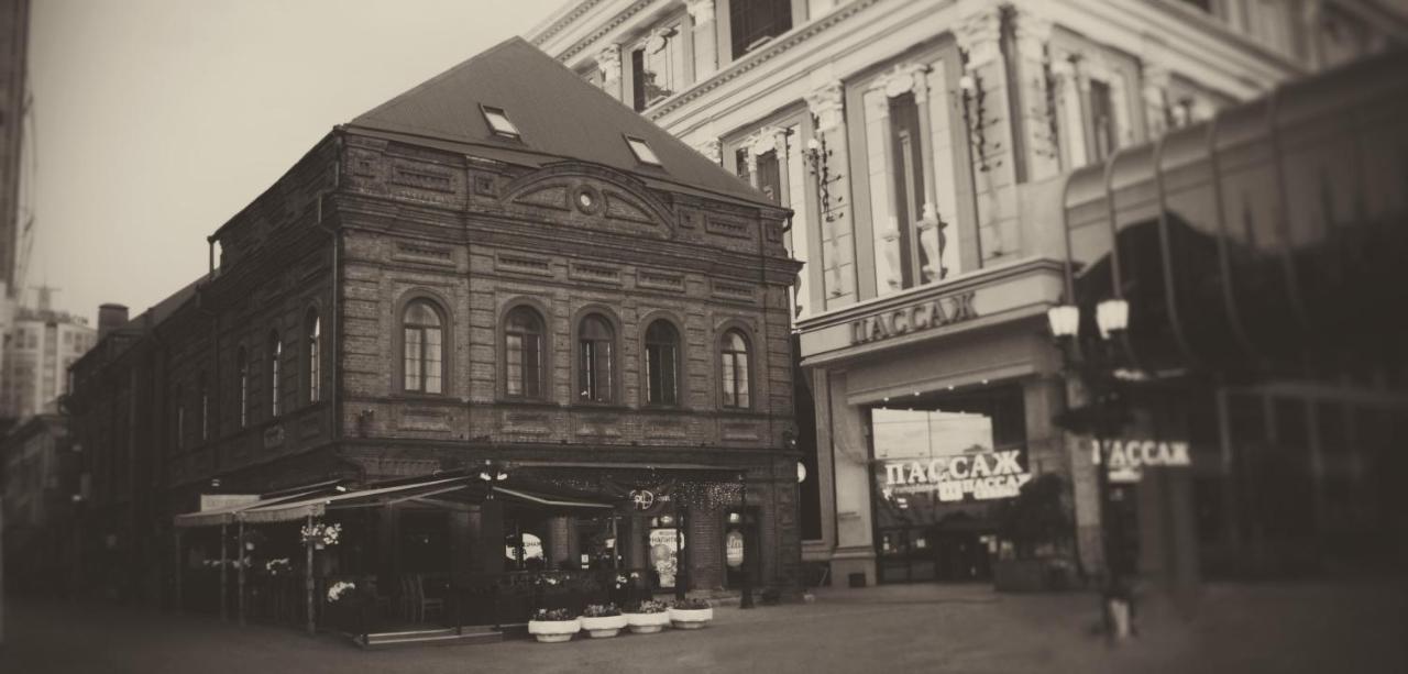 Gold 1905, Boutique Hotel Ekaterinburg Exterior photo